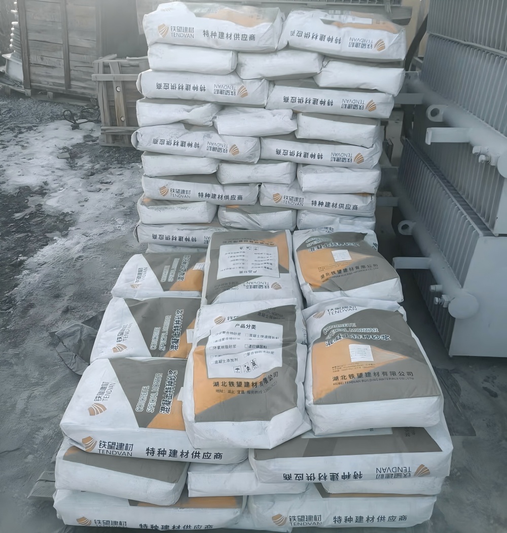 合水M50干硬性无收缩砂浆